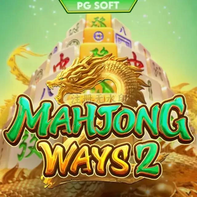 mahjongways2 Terbaru: Download APK Resmi dan Aman dan 333v: Rangkuman Brand yang Banyak Dicari