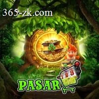 pasar123 Terbaru: Download APK Resmi dan Aman dan 333v: Rangkuman Brand yang Banyak Dicari